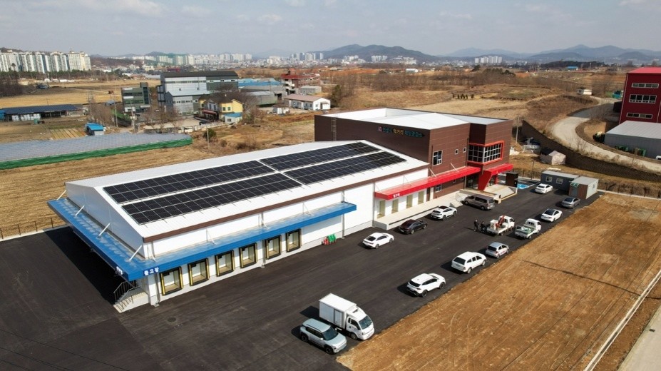먹거리통합지원센터 전경
