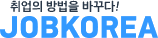 취업의 방법을 바꾸다! jobkorea
