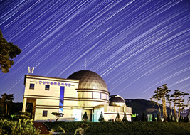 Anseong Matchum Astronomical Science Museum