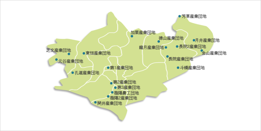 加栗産業団地, 開井産業団地, 孔道産業団地, 金山産業団地, 德山産業団地, 東恒産業団地, 斗橋産業団地, 薇陽2産業団地, 芳草産業団地, 第1産業団地, 第2産業団地, 第3産業団地, 龍月産業団地, 元谷産業団地, 月井産業団地, 長院2産業団地, 長院産業団地, 芝文産業団地, 薇陽農工団地