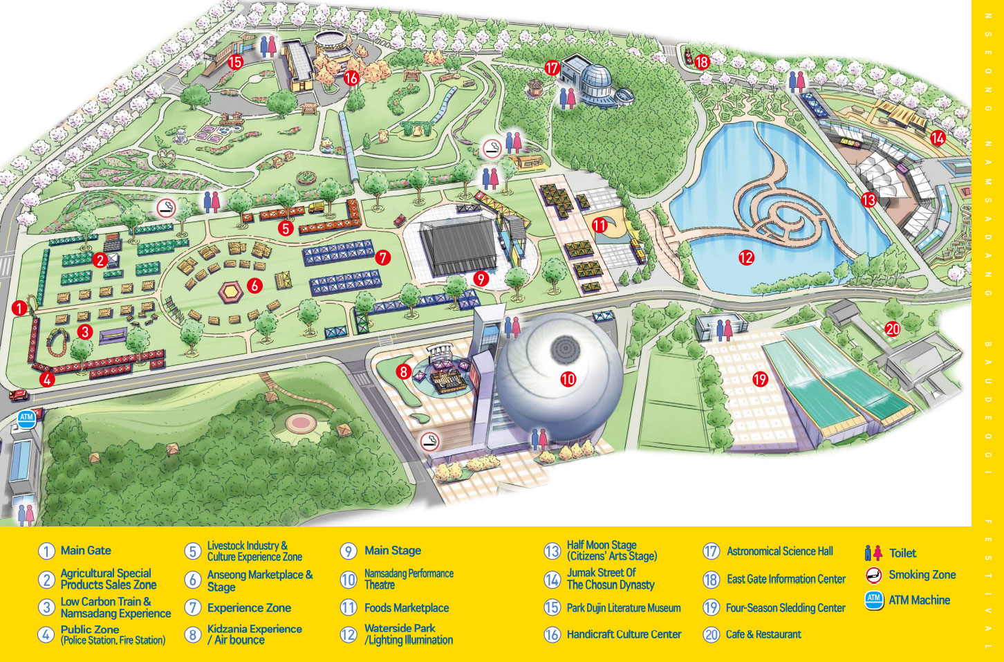 Event map