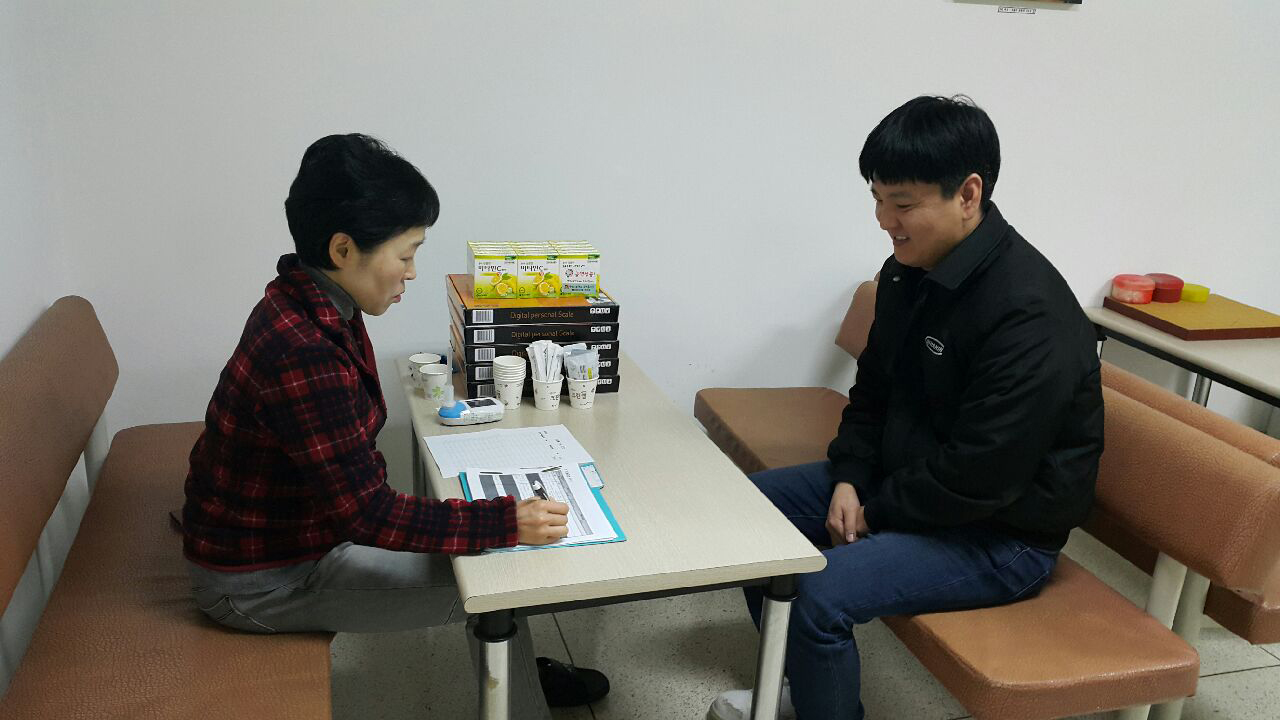 이동금연클리닉 진단1
