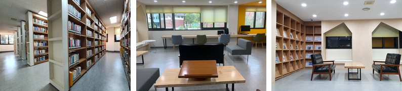 종합자료실 사진