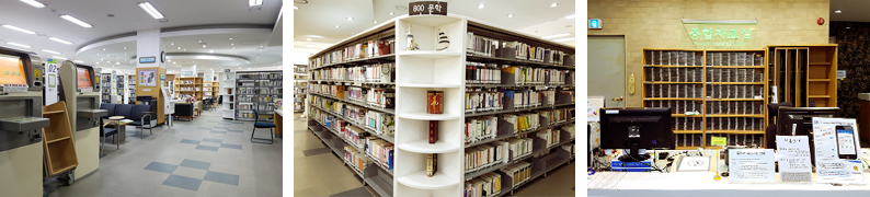 종합자료실(세미나실), 매점 사진