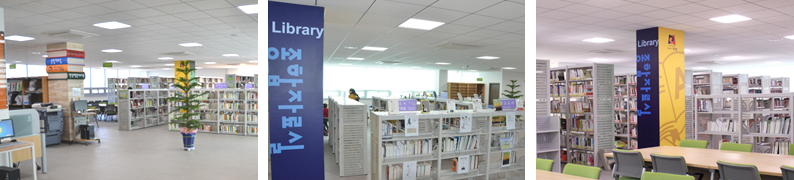 종합자료실 사진