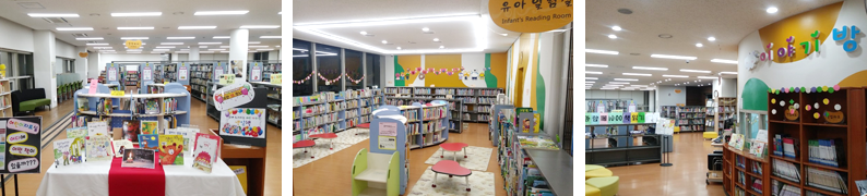 유아 및 어린이자료실 사진