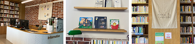 자료실, 문화강좌실 사진