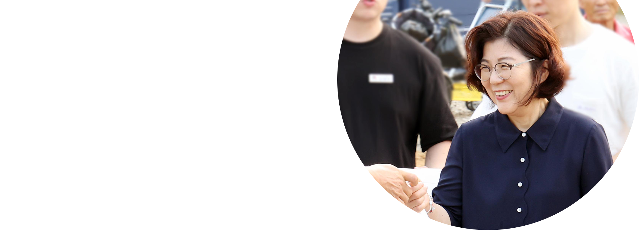 김보라 안성시장 사진3