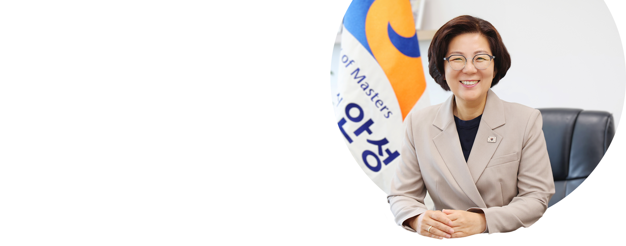 김보라 안성시장 사진4