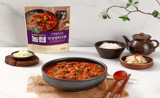 안성 장터국밥 이미지