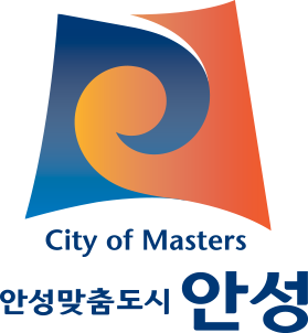 Anseong symbol mark image type1 (City of Masters 안성맞춤도시 안성)