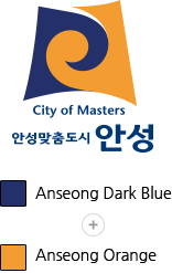 Anseong symbol mark image type2 (City of Masters 안성맞춤도시 안성
	Anseong Dark Blue + Anseong Orange)