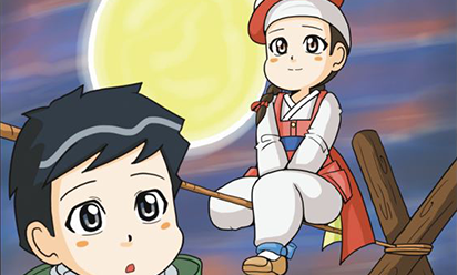 바우덕이의 남사당 나들이