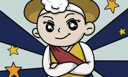 놀러오세요! 안성맞춤남사당 바우덕이 축제