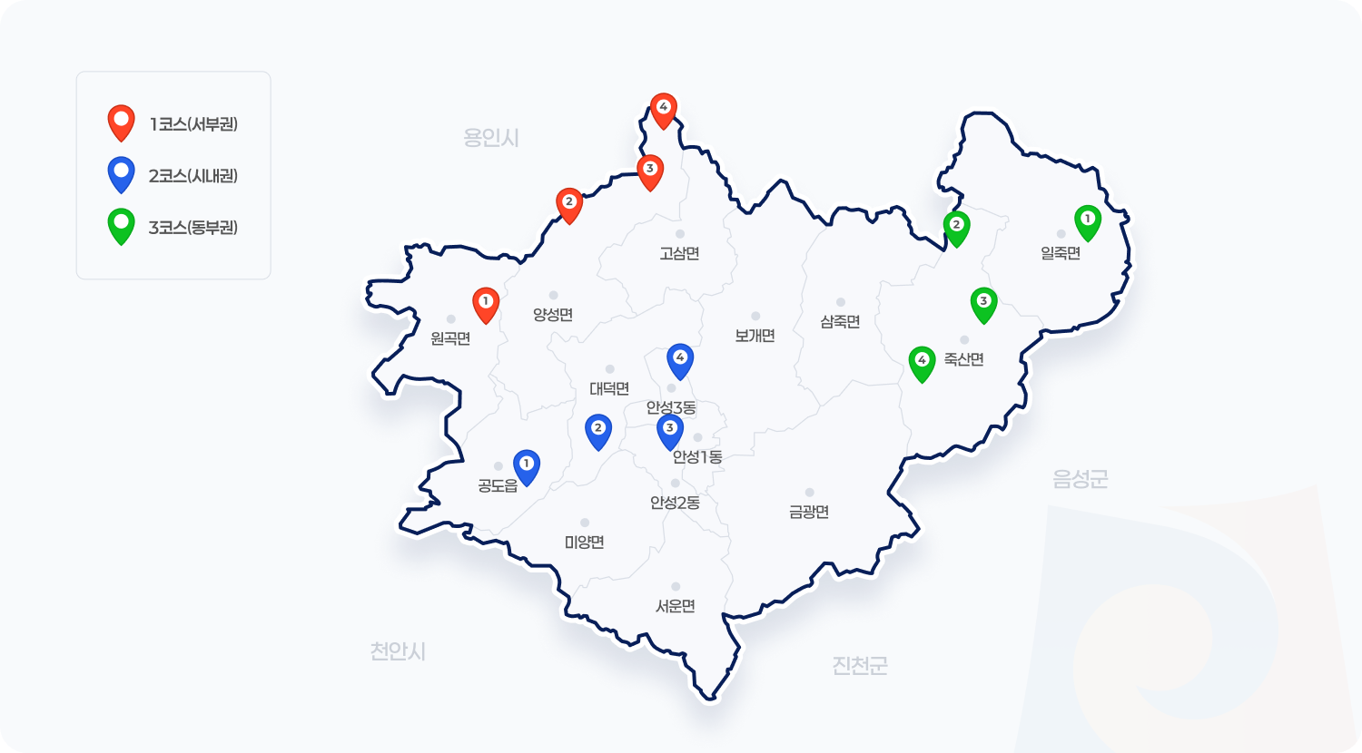 1코스 : 서부권, 2코스 : 시내권, 3코스 : 동부권. 코스 별 장소에 대한 자세한 안내는 아래의 리스트를 참고하여 주시길 바랍니다.