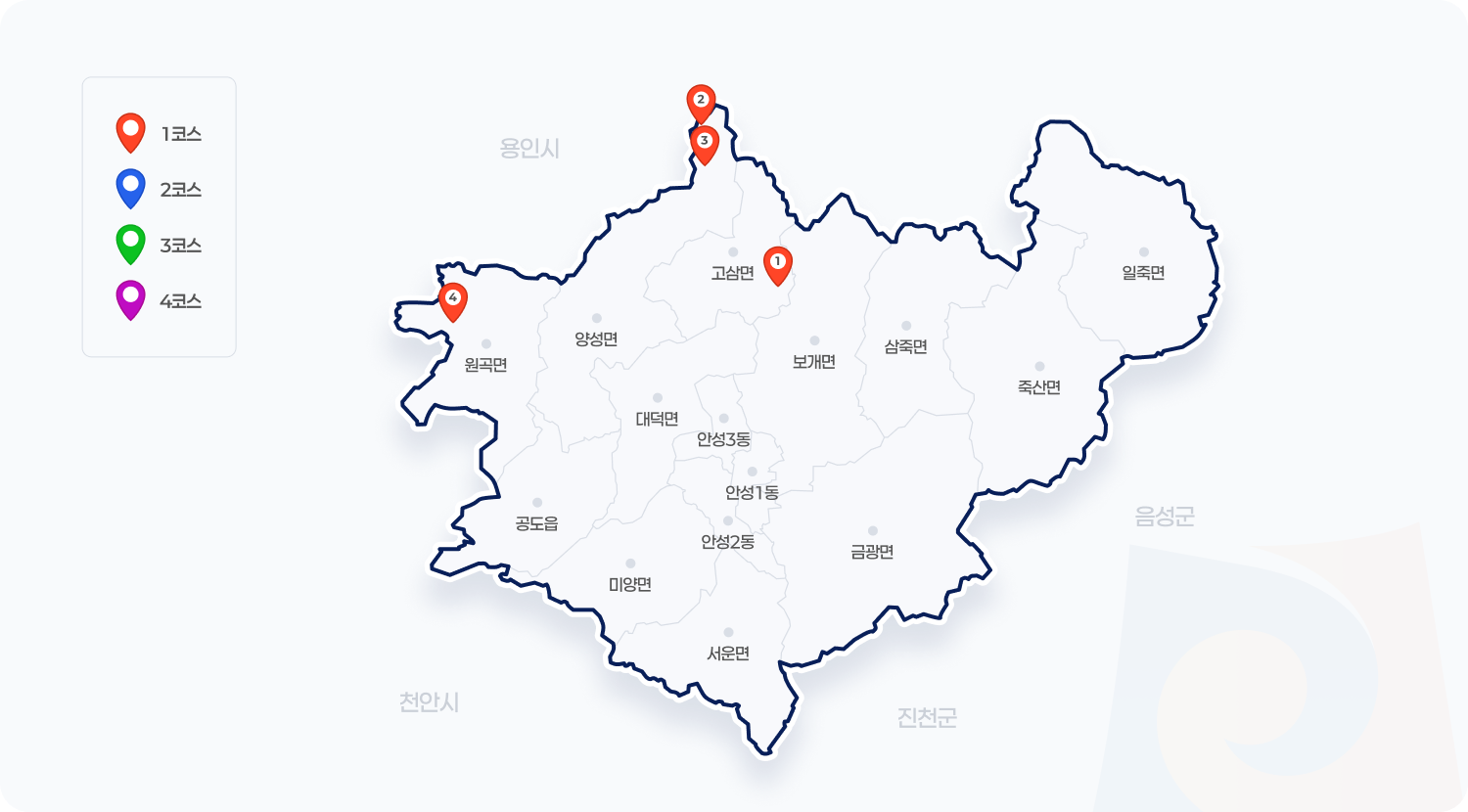 1코스, 2코스, 3코스, 4코스. 코스 별 장소에 대한 자세한 안내는 아래의 리스트를 참고하여 주시길 바랍니다.