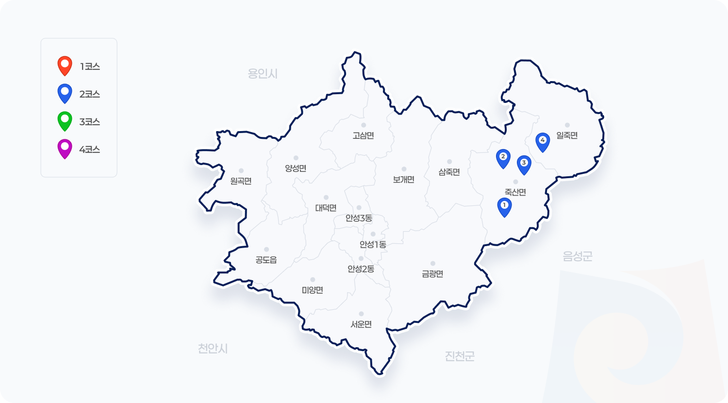 1코스, 2코스, 3코스, 4코스. 코스 별 장소에 대한 자세한 안내는 아래의 리스트를 참고하여 주시길 바랍니다.