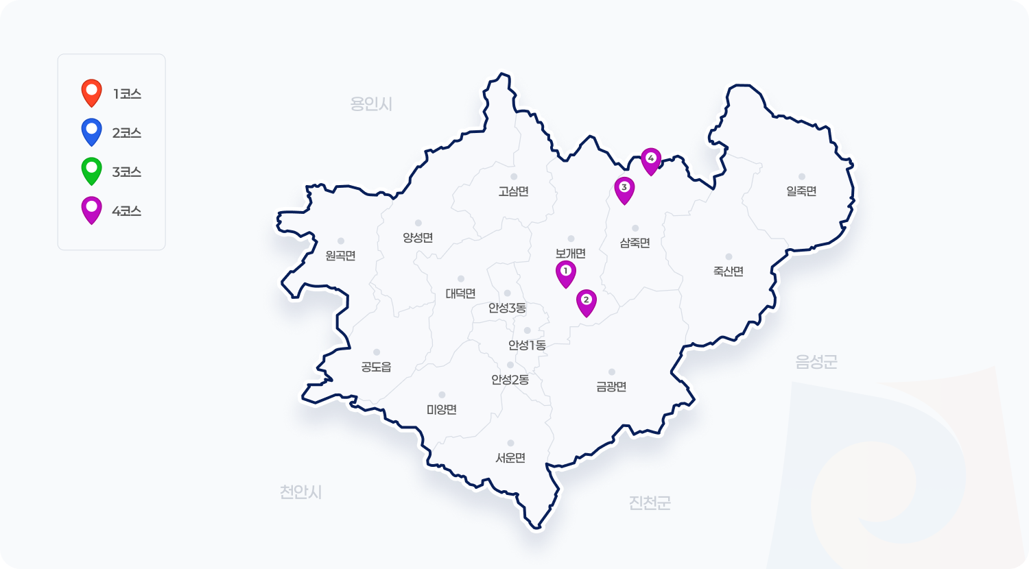 1코스, 2코스, 3코스, 4코스. 코스 별 장소에 대한 자세한 안내는 아래의 리스트를 참고하여 주시길 바랍니다.
