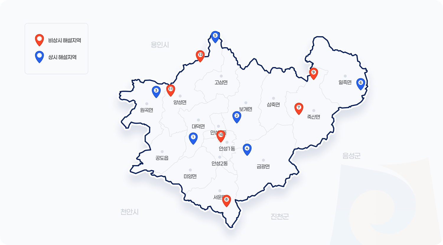 비상시 해설지역 및 상시 해설지역을 안내합니다. 자세한 해설 지역 정보는 다음의 표를 참고하여 주시길 바랍니다.