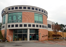 Anseong Matchum Craft Culture Center