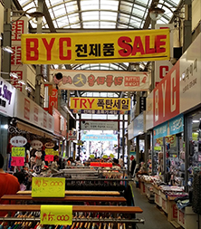 Anseong Market 3