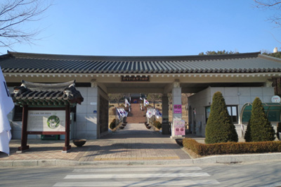 Anseong 3.1 Movement Memorial Hall