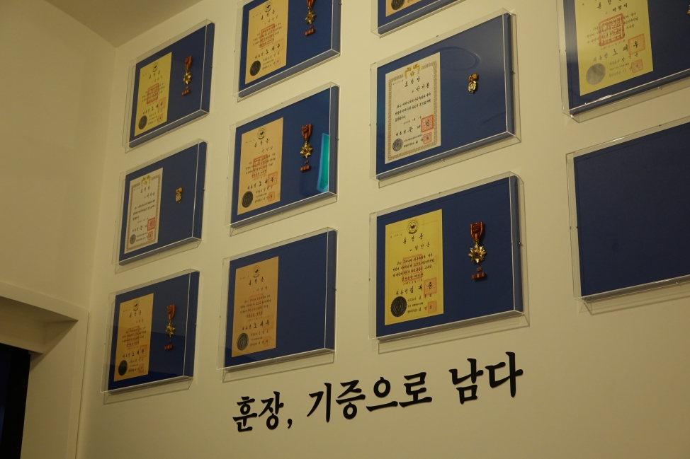 훈장