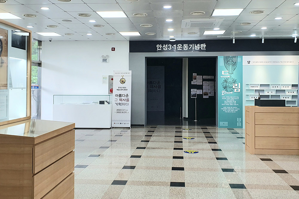 전시관 로비 전경