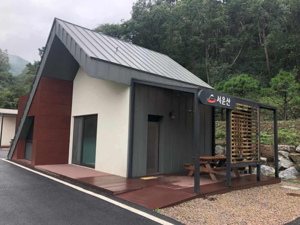 4인실-서운산
