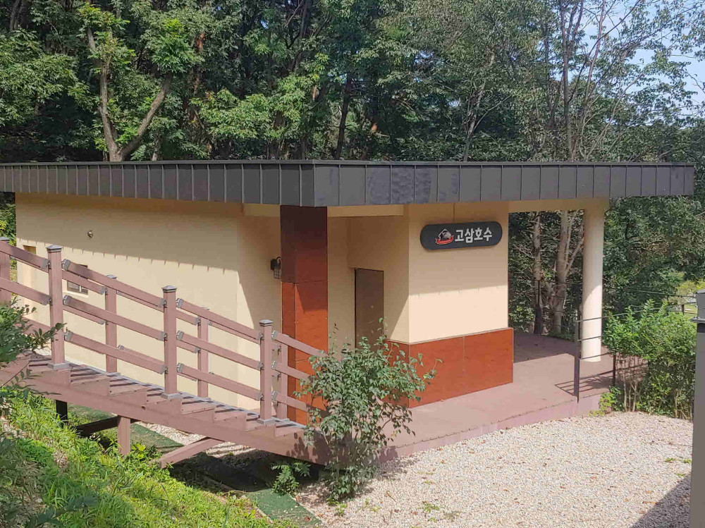 5인실-고삼호수