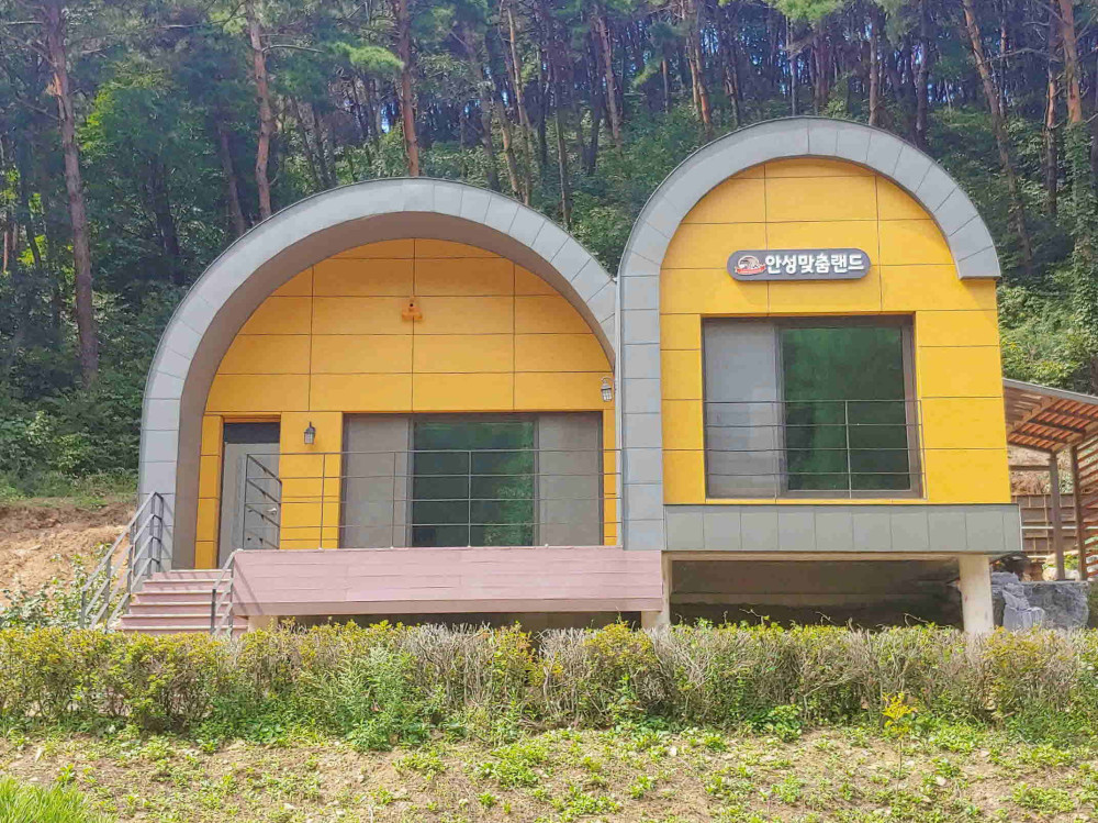 8인실-안성맞춤랜드