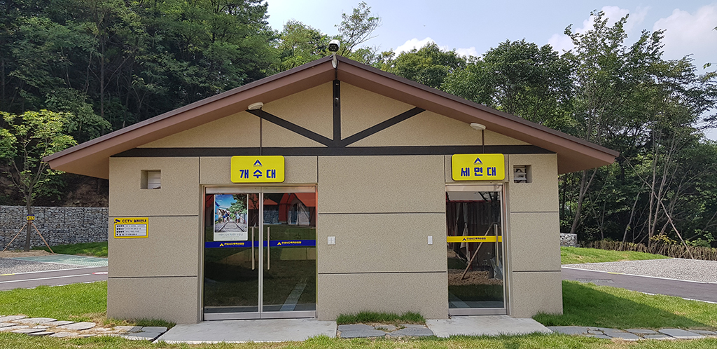 개수대 및 세면대