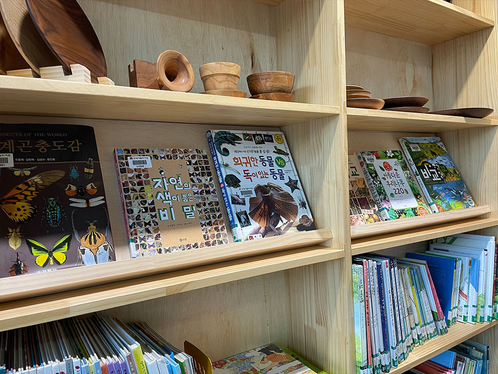 숲속힐링도서관