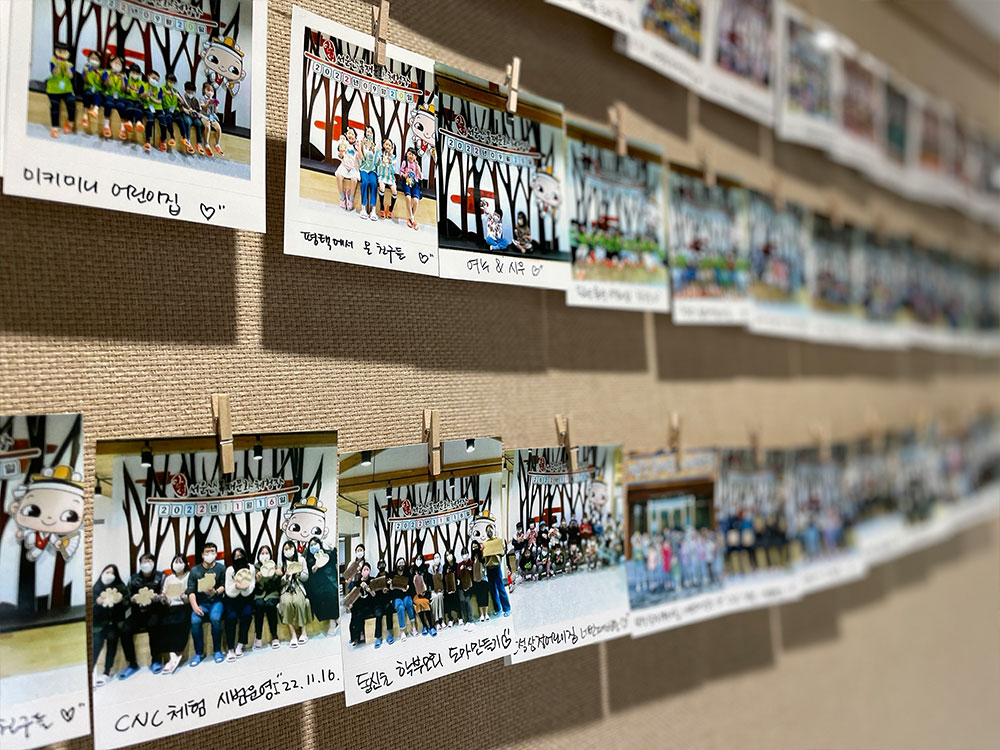 숲속힐링도서관