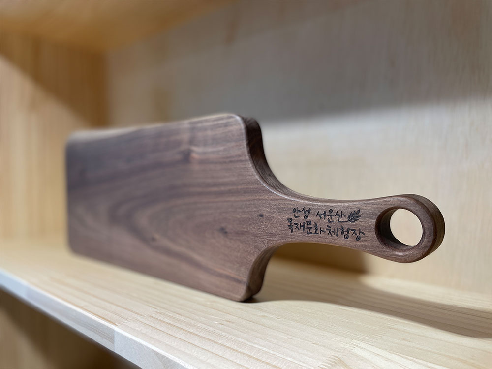 숲속힐링도서관